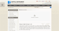Desktop Screenshot of capitalinstrument.com